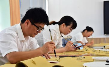 规范从教行为自查报告8篇