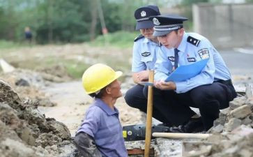 从警体会演讲稿参考7篇