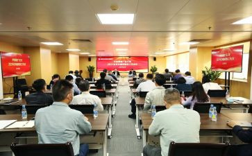 学校促进健康工作计划6篇