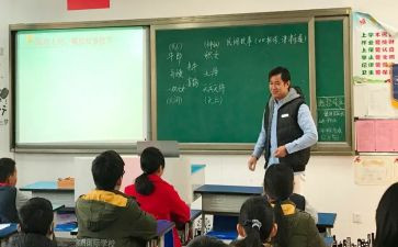 调查错别字报告150作文8篇