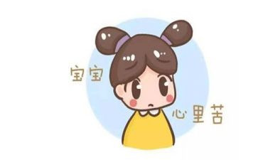 …错怪了我作文6篇