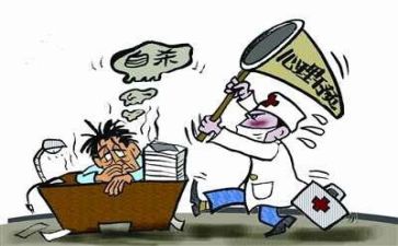 面对挫折500字作文8篇