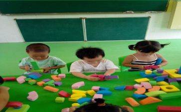 幼儿园大班安全演讲稿6篇