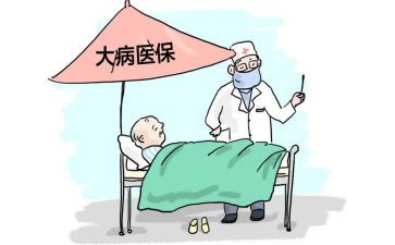 申请大病低保的申请书范文7篇