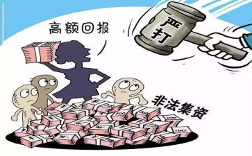 个人打非工作总结8篇