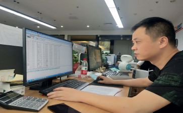 打工实践报告范文6篇