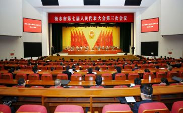 湘商大会发言稿范文8篇