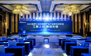 青团大会发言稿范文最新5篇