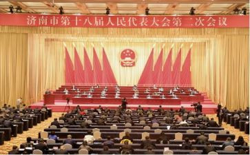 表彰大会心得体会通用8篇