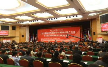 县教育大会讲话稿7篇