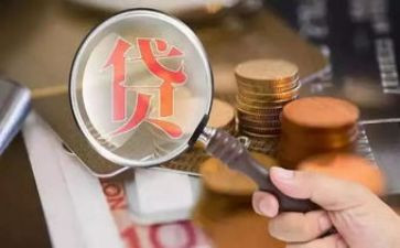 贷后团队工作计划通用8篇