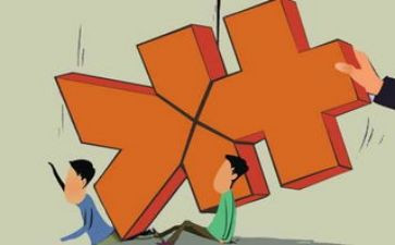 企业贷款贷后调查报告5篇