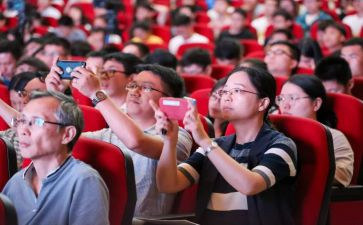 2024思政大课堂心得体会5篇