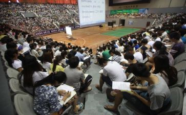 思政大课观后感心得体会5篇