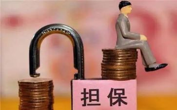 担保公司月工作计划6篇