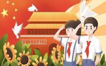 党校培训总结个人总结8篇