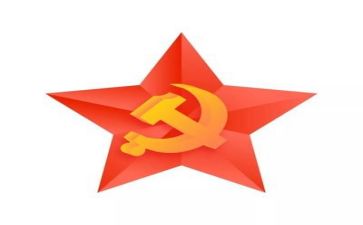 党工作计划总结精选5篇