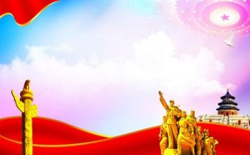 建党伟业,心得体会7篇