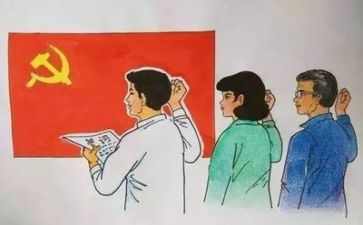 建党99周年心得体会推荐5篇