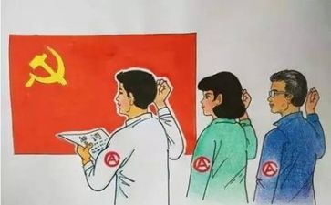 听党的演讲稿精选6篇