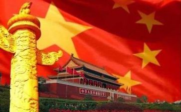 党务的工作计划8篇