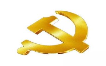 建党节的心得体会7篇
