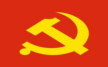 党培自我总结优秀7篇