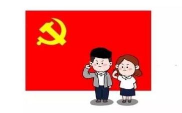 党日活动的心得体会精选5篇