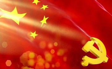 童心向党演讲稿8篇