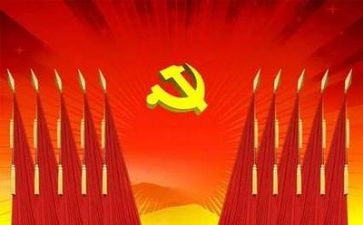 党心得体会1000字8篇