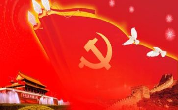 党庆教师演讲稿模板5篇