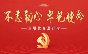 2023.7.1建党节演讲稿6篇