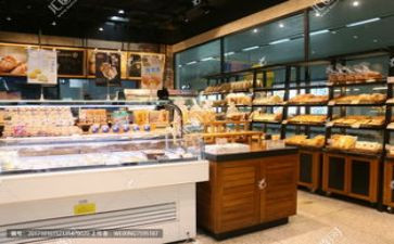 圣诞节蛋糕店活动方案7篇