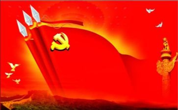 积极分子党课心得体会2000字8篇
