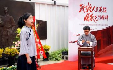 大学生党课心得总结7篇