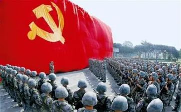 2024年党员培训总结8篇