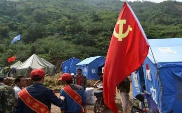 预被党员转正申请书优秀6篇