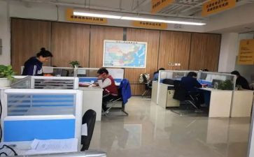 单位行政述职述廉报告6篇