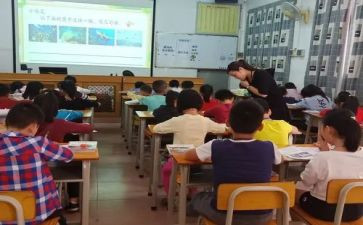 大学生就业指导课心得优质6篇