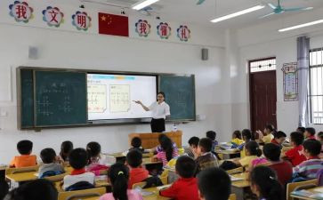 大学生就业指导课心得通用7篇