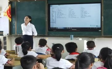 阅读指导课教案6篇