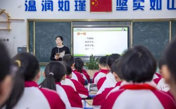 大学生就业指导课心得8篇