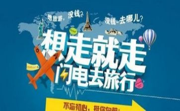 关于导游的心得体会5篇