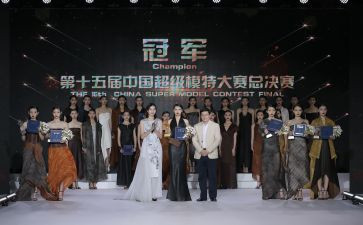 职业技能大赛上的讲话稿5篇