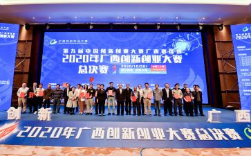 看说课大赛心得体会7篇