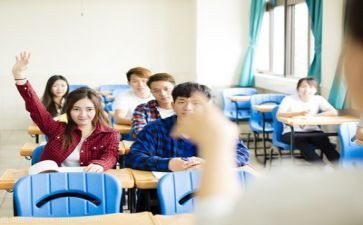 大学银行实践报告8篇