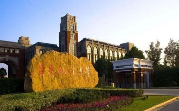 关于励志大学演讲稿最新8篇