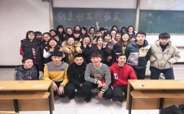 大学班级年度总结6篇