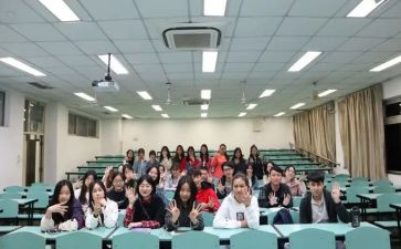 大学班级活动策划7篇