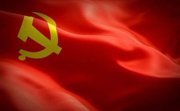 大学入党生申请书优秀7篇